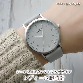 腕時計 レディース かわいい おしゃれ 文字盤 見やすい アナログ 防水 グレー